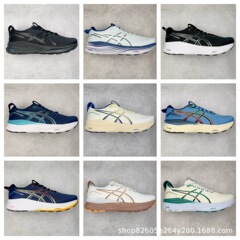 莆田トップシューズ男性と女性 K32 ランニングシューズ - KAYANO32 耐摩耗性衝撃吸収軽量通気性スポーツシューズ