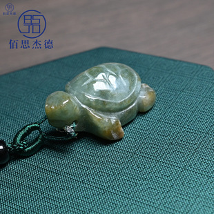 Longevity turtle pendant natural Burmese jade A goods turtle pendant jewelry live jade pendant jade elders gift