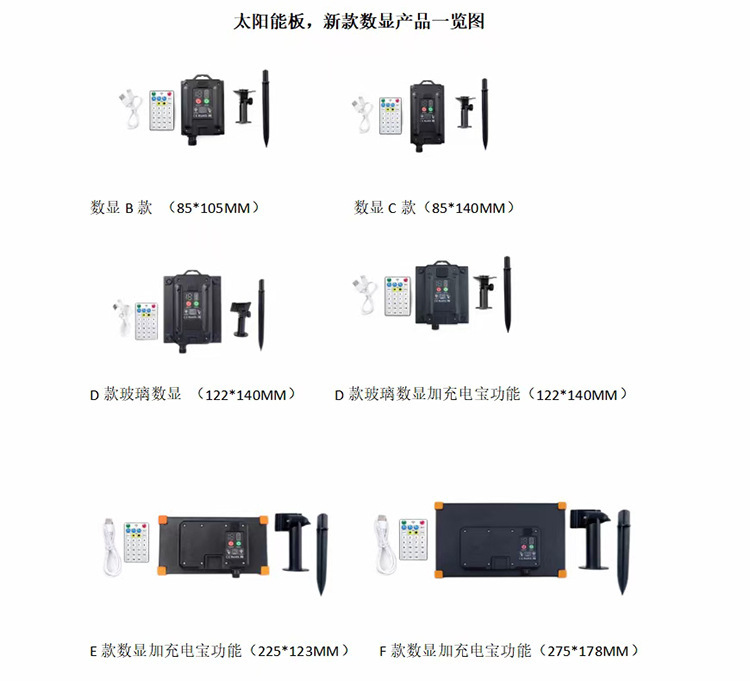 19 機能リモコンソーラーストリングライト LED 銅線ライト屋外クリスマスライト防水 8 モード充電コントローラ|undefined