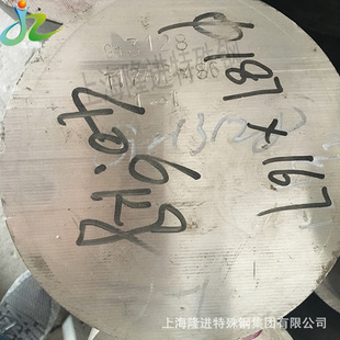 GH3128��懺Ͻ�䓰�GH3128���g�h���úϽ��İ��Ĺ���