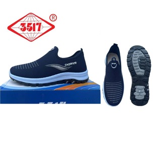3517��ʿ���e��Ь�＾���dЬ59-75��ʿ