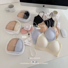 夏季0630#小凉风冰白奶皮内衣果冻条支撑提托聚拢一片式无痕文胸