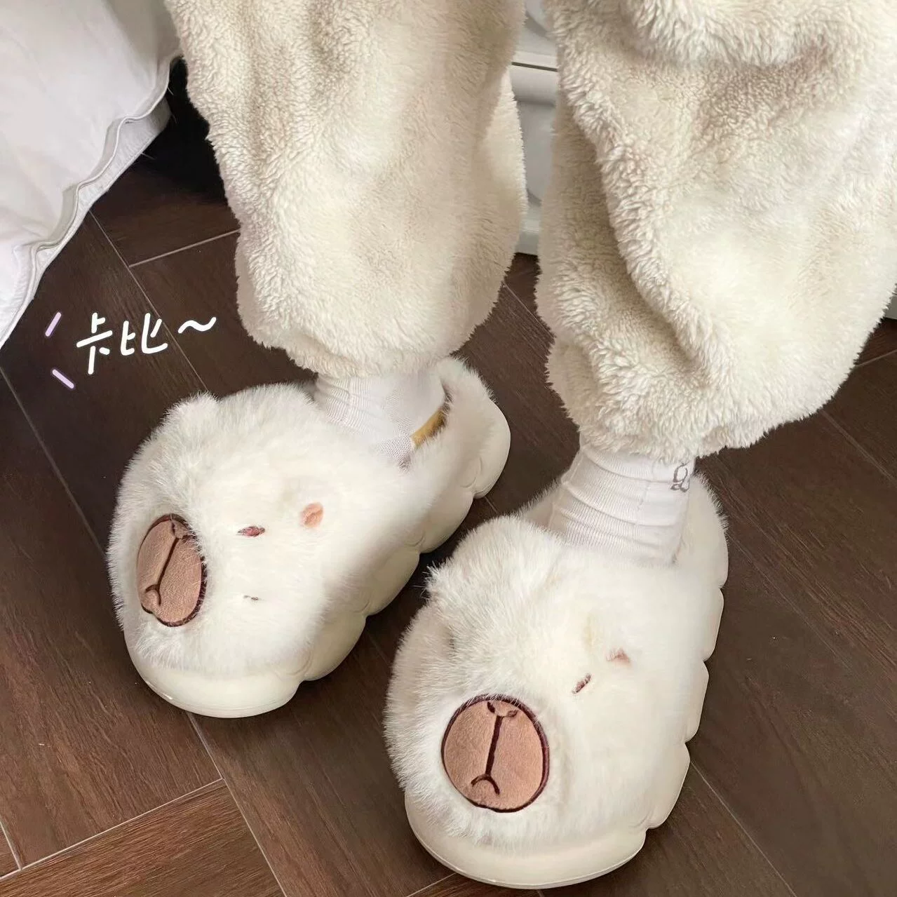 Сладкий может любить шлепанцы Capbara, женские топают на фекалии зимой