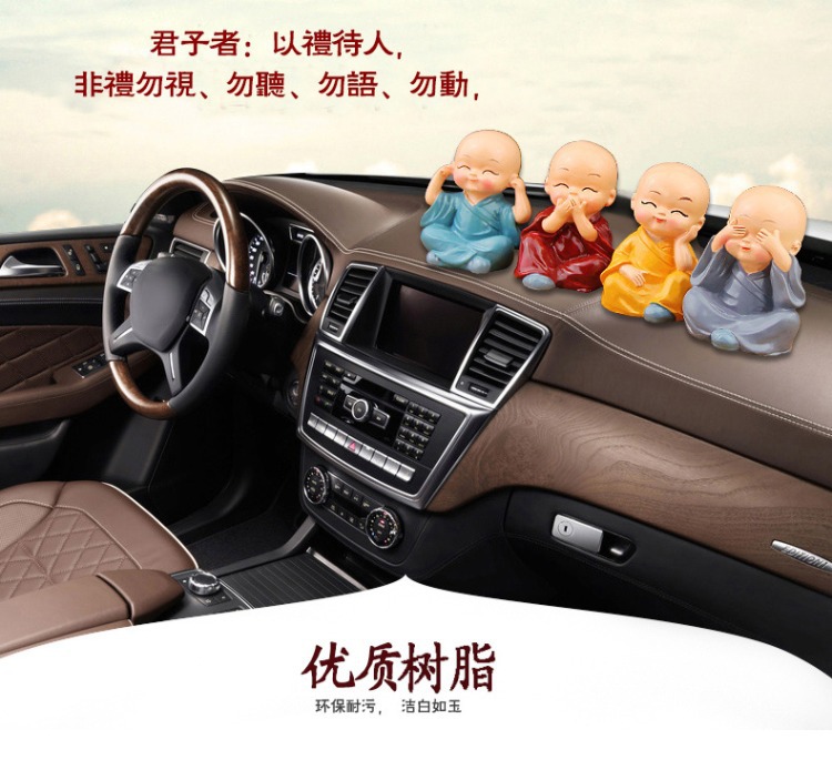 Car Ornaments Creative Trendy Car-Mounted Bobblehead Four-Faced Monk Zen Cute Doll Flat Installation Decoration
