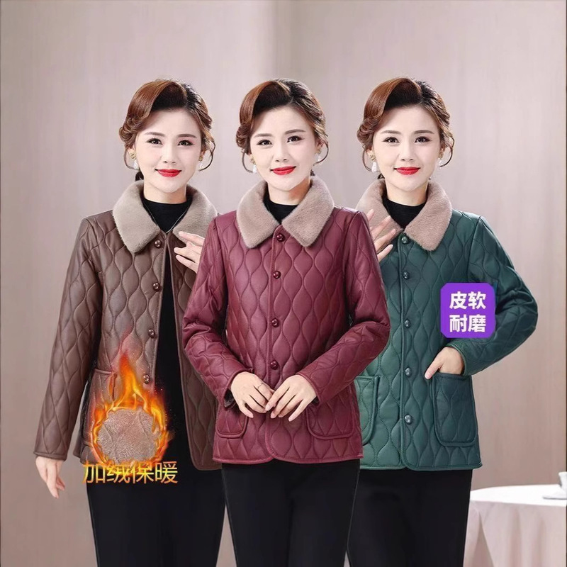 New Winter Clothing for Middle-Aged and Elderly People, Fleece-Lined and Thickeneded Cotton Outwears, Non-Falling Velvet Women's Fashionable Mother's Clothing, Cotton-Padded Jackets, No-Wash Jackets and Tops