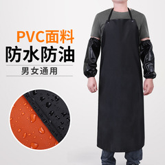 Factory direct supply PVC apron waterproof and oil-proof kitchen aquatic adult enlarged and lengthened bib work apron wholesale