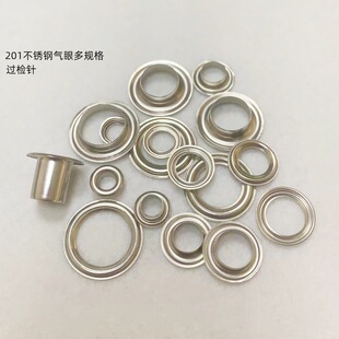 201���P䓶�Ҏ��ȫ�ԄәC������u��ԡ��������Ȧ��