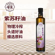 �������K����500ml������ե�K�����K����ʳ�������l