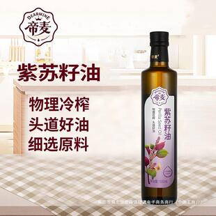 �������K����500ml������ե�K�����K����ʳ�������l