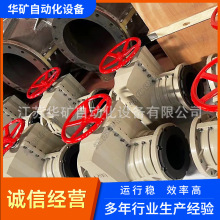 F؛քӲ܊AyĥGJ41X-16C DN200/250ۉm{wyֱN