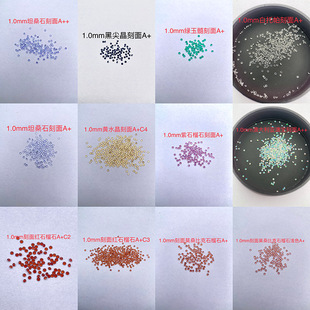 ��Ȼ��ʯ�A��1.0mm����Č��S��̹ɣʯ�ڼ⾧ʯ��G����ϼt���l