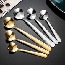 304不锈钢勺子高颜值金色咖啡勺家用调味勺甜品勺燕窝勺子蜂蜜勺