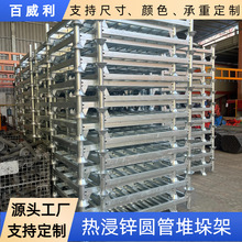 ���Ƹ߳��ض��ӶѯB����\�ɹ̼ܿɲ�ж�Ƅӂ}��������ʽ�Ѷ��