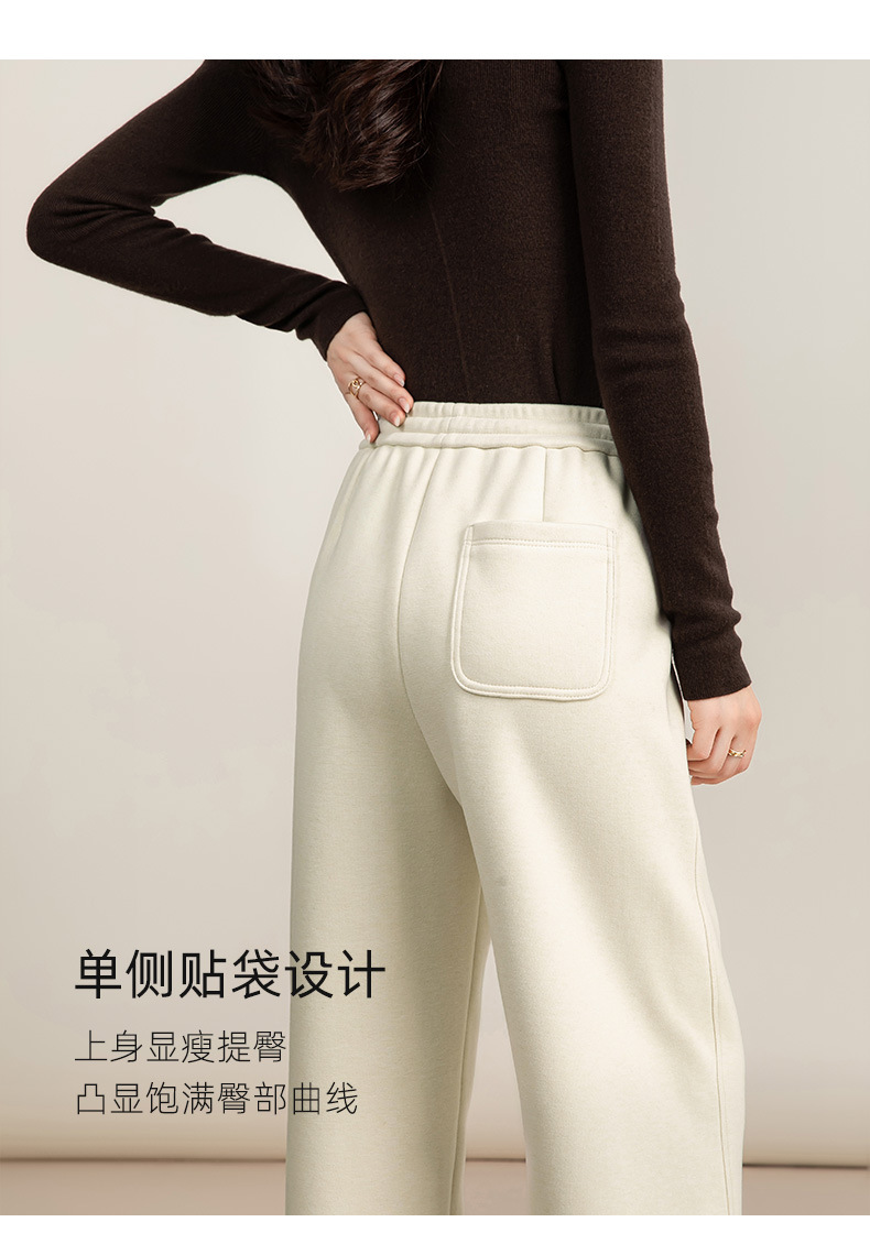 Quần ống rộng nữ cạp cao dáng suông chất Tencel Modal len lót lông cừu — màu tím chi tiết 23