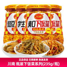 ˬ����������S��ƿ�b���ϡt���ᶹ���̲��_ζե��