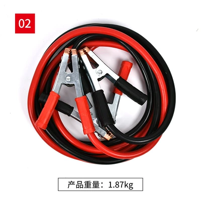 Car battery live line battery Power supply, ignition system accessories - 3-m-2000a