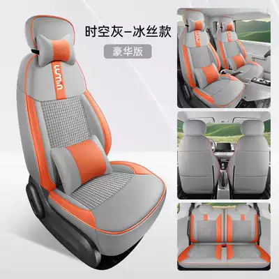 Modelə uyğun (Original) oturacaq örtükləri, Car Seat Cover for All - time-and-space-gray-deluxe-edition-pi-bingsi-note-model-year