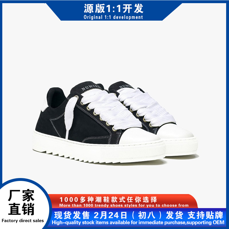 现货NUMERIS运动鞋男手工喷绘帆布鞋时尚潮流个性定.制板鞋