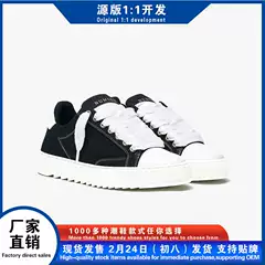 NUMERIS Sports Shoes for Men Hand-Painted Canvas Sneakers Fashion Trendy Custom Skate Shoes