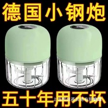 ��������������늄Ӵ������v�����g��C�������g�┇��ȫ�Ԅ�