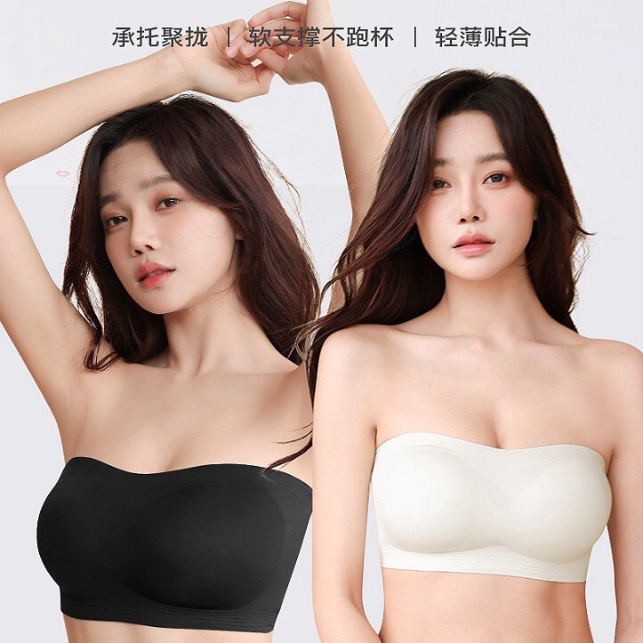 Super Stable Strapless Underwear Women's Anti-slip Strip Push-up Bra with Chest Pad Tube-top Widened Side-closing Non-marking Bra