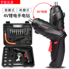 �羳 ���Û_�������ۯB늄�����  3.6V�����늄��ݽz�����b�