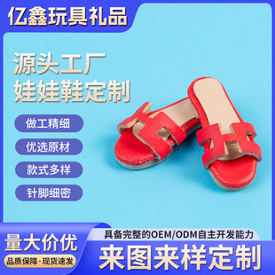 ���ֹ��������eSD��żЬ �r�аٴ�ŮЬ���޹���ƤЬ�ֹ����Ь