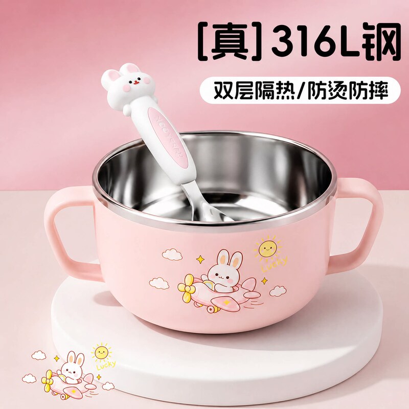 316 stainless steel children's bowl for eating, baby food bowl, baby rice bowl, tableware for children over 3 years old 316 stainless steel children's bowl for eating, baby food bowl, baby rice bowl, tableware for children over 3 years old