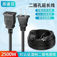 ��о늾��ƿ܇������L�������L�ȱO��ͨ���͹�ĸ���Ӳ��^���L��