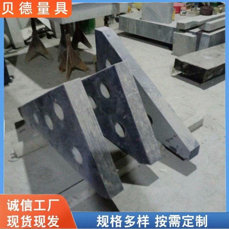 厂家销售 大理石角尺 花岗岩直角尺 检验直角尺 大理石直角尺