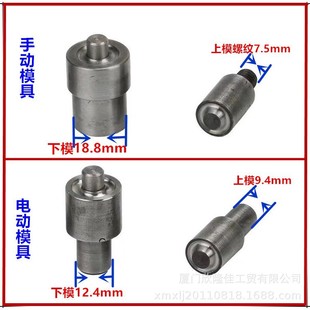 �������ٚ���ģ�� �����u�۴��ģ��  �T�ģ��  ����ģ��