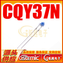 ����Թ� CQY37 ��ɫ����� CQY37N ֱ��2pin