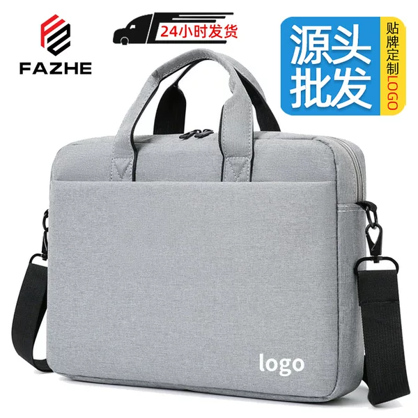 Business Laptop Bag Fashion Shoulder Bag Large Capacity Briefcase Waterproof Laptop Bag Gift logo