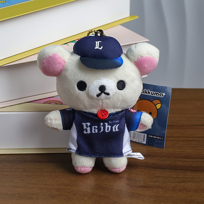 日系リラックマ20周年デパート店長ストラップ人形かわいい熊ミニぬいぐるみリュックサック飾り