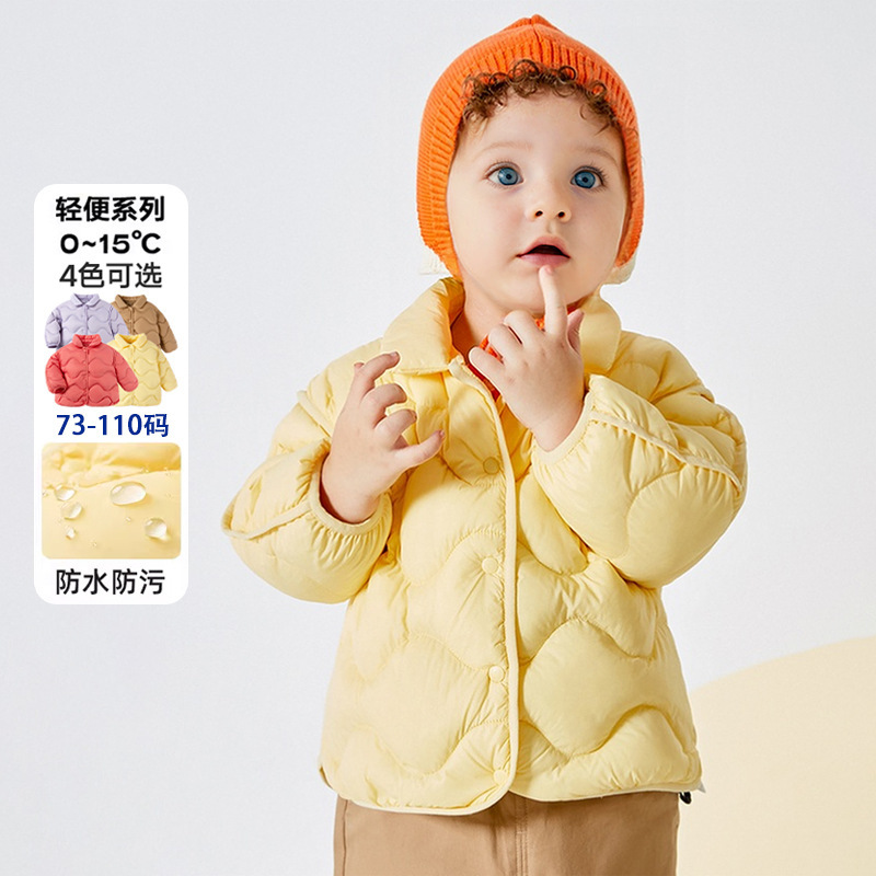 Peppa Pig Kidsren's down Jacket Baby Baby Lightweight Jacket Boys and Girls Winter Wear New Short Top