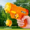 Jy648-106 Transparent water gun [Orange]
