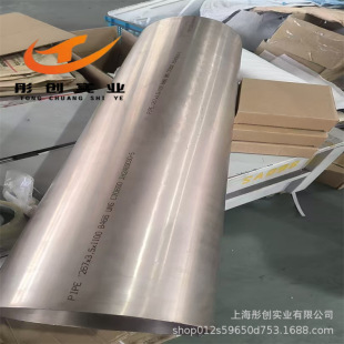 ����C70600���~�� CuNi90/10�~懹�B10���~���~��呼������� ͮ��