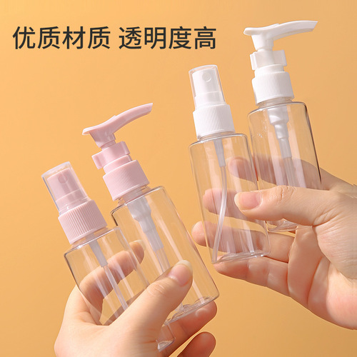 Pressurized Pump Packaging Bottle Emulsion Spray Set Pressurized Bottle Cosmetic Empty Bottle 60ml Travel Convenient Sample Empty Bottle