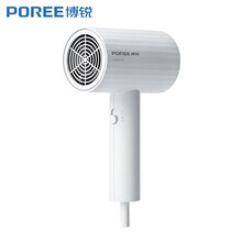 博锐吹风机Ps1627 家用小型大功率速干护发吹风机宿舍用 Ps1628