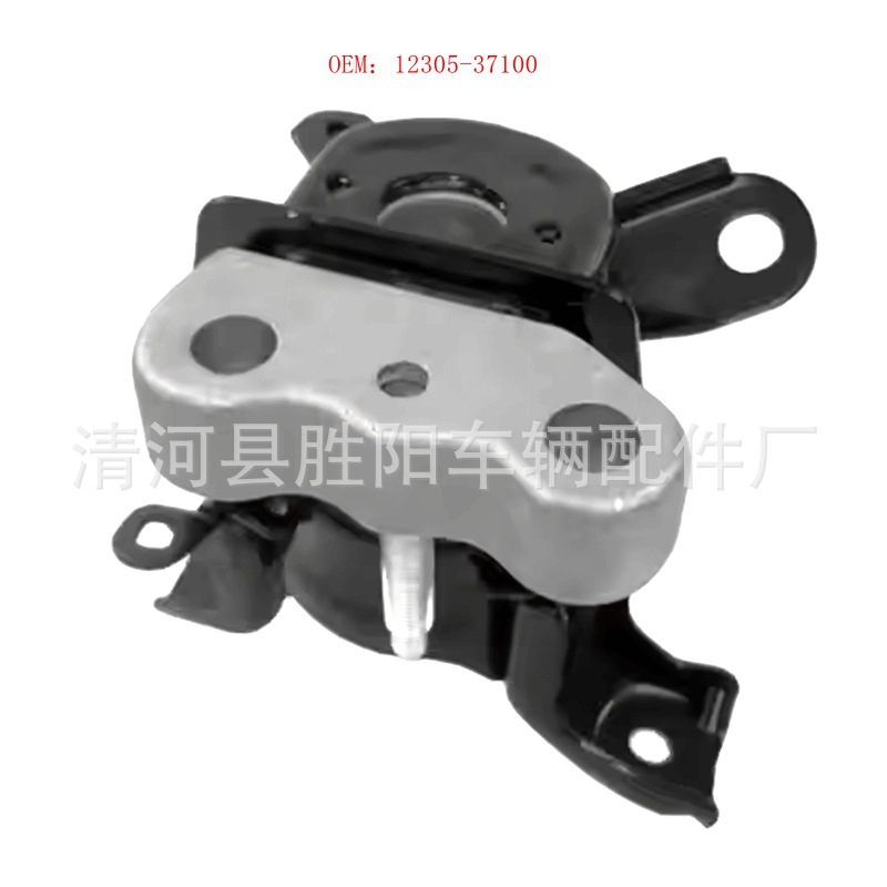12305-37100 Soporte de motor Corolla adecuado Soporte de motor de goma para pies