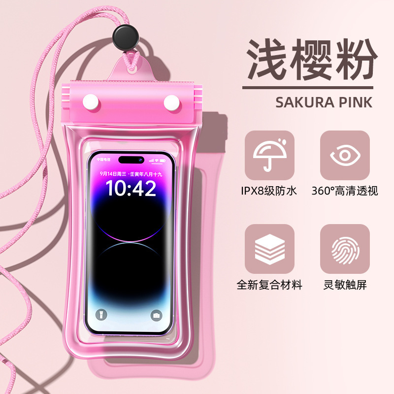 厚いpvc携帯電話防水袋ストラップ付きエアバッグ水泳漂流携帯電話防水カバー透明携帯電話防水袋|undefined