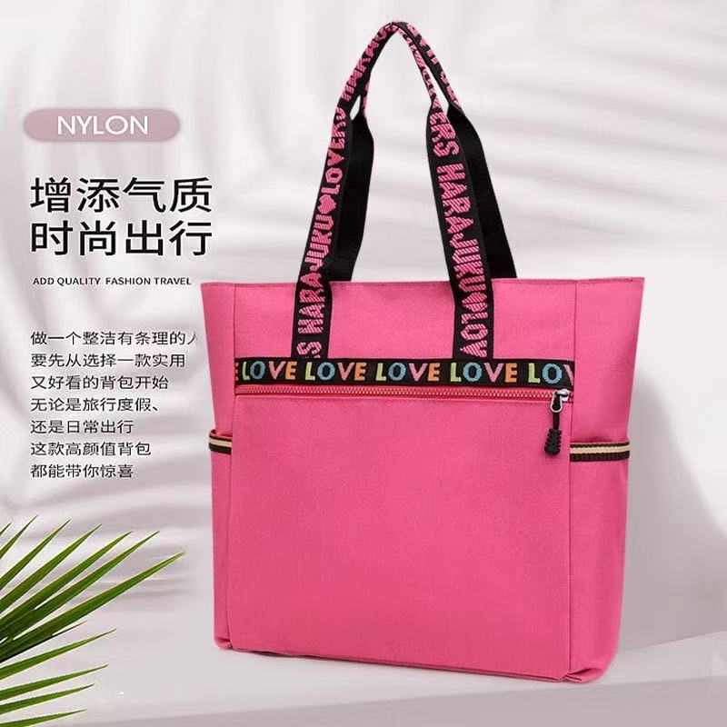Women's Large-Capacity Tote Bag, Waterproof Oxford Cloth Shoulder Bag, Women's Commuter Travel Bag, Large Canvas Bag Women's Large-Capacity Tote Bag, Waterproof Oxford Cloth Shoulder Bag, Women's Commuter Travel Bag, Large Canvas Bag