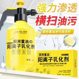 衣物清洁护理;多用途清洁剂;收纳袋收纳包