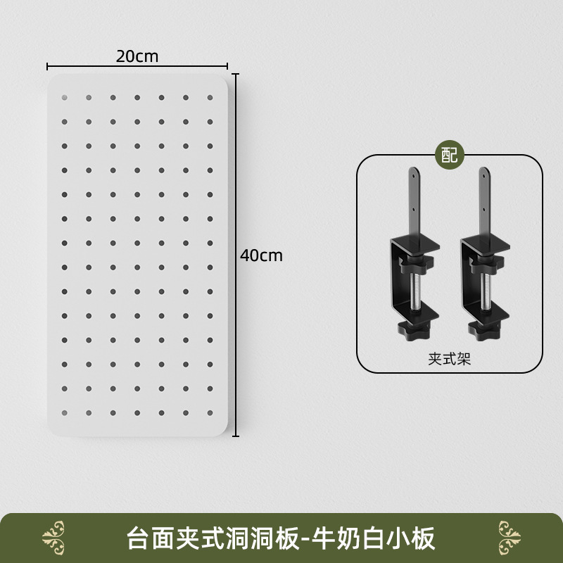 挟み式のデスクトップの穴板の金属の棚は穴を開けないで部品を勉強します。|undefined