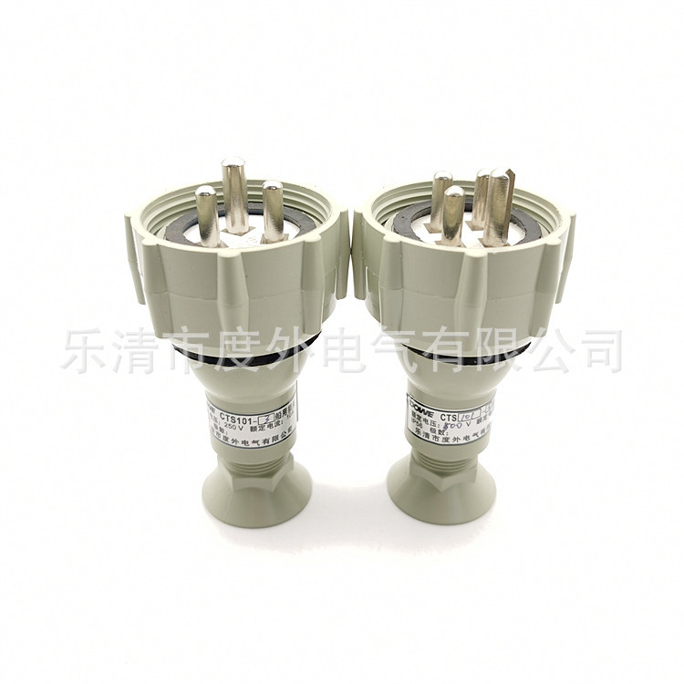 船用尼龙插头CTS101-3/250V船用水密插头CTS101-5/380V船舶接插件