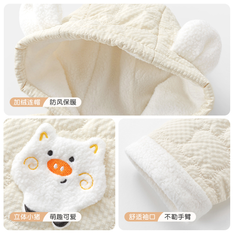 Abrigo para niños otoño e invierno Bebé engrosado cálido 1 años 3 niños y Niñas Ropa forrada de lana ropa exterior ropa de invierno para bebés