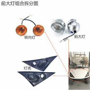 ��݆ 늄Ӹߠ����^��܇ǰ��������^��܇�D���ǰ������