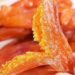 真空倒蒸红薯干258g番薯干地瓜干软糯香甜零食特产解馋新鲜农家