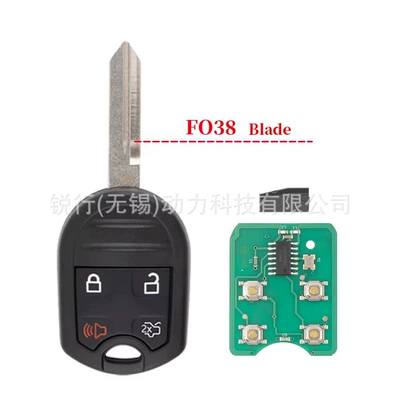 Wholesale, Car Keys - 315mhz-fo38-ruijie-four-button-trunk63-chip