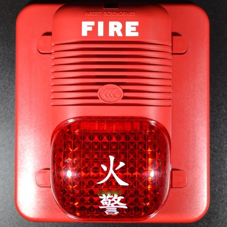 NOTIFIER 诺帝菲尔 声光 P2475RLZ 火灾声光 报警器